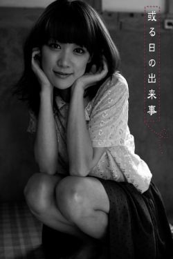 妈咪要下蛋