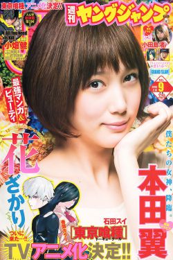 我们的歌声里