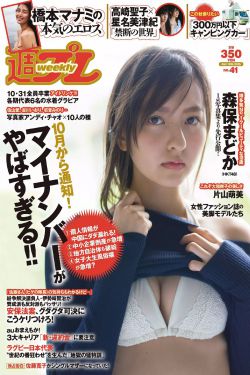 韩国婬乱一级毛片视频不卡
