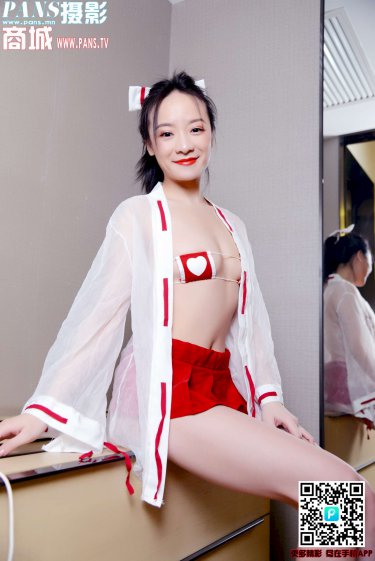 午夜福利中国x18