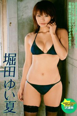 欧美日本片